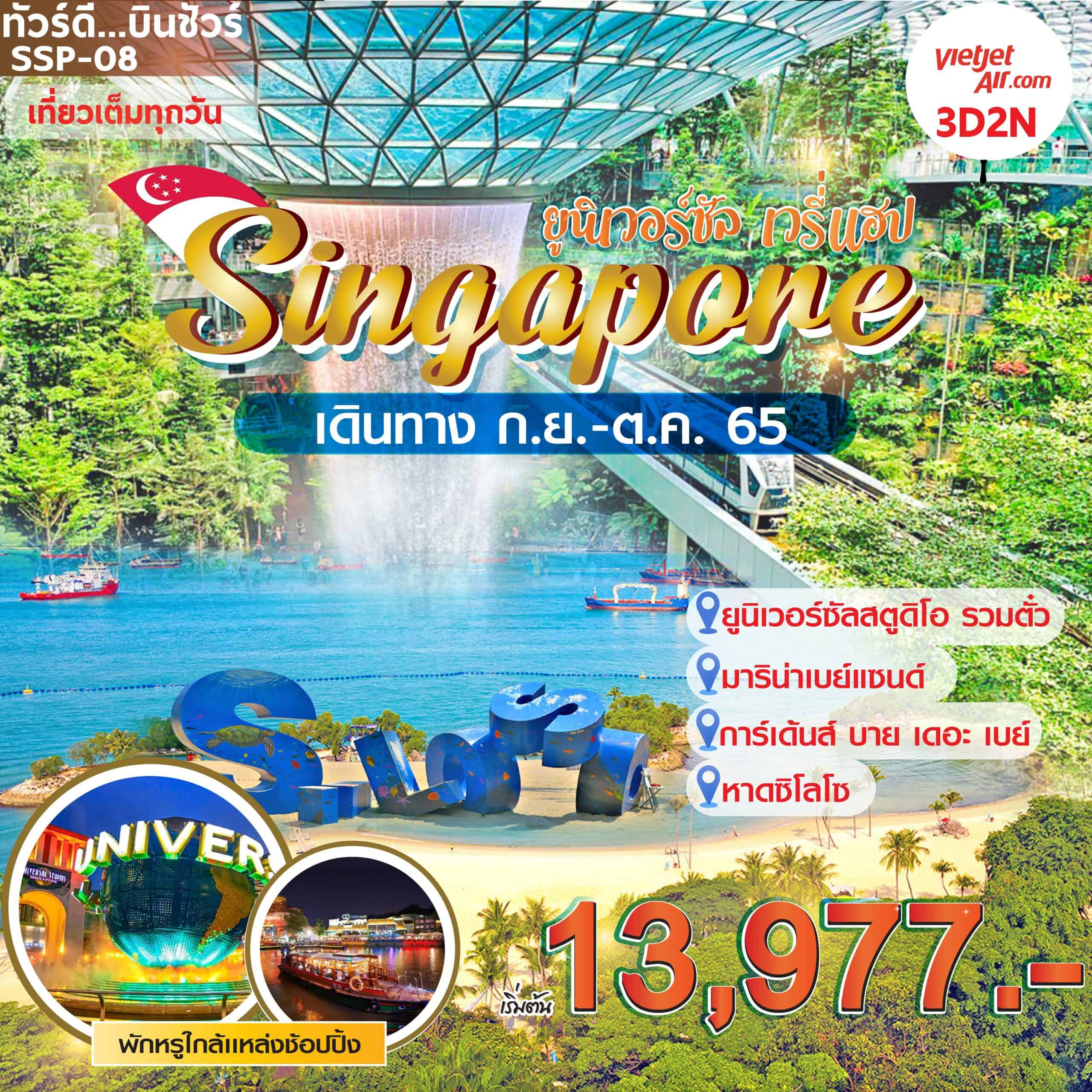 My Image 21
