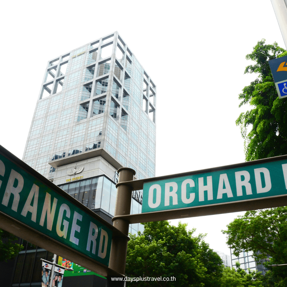 ภาพ : ORCHARD ROAD , สิงคโปร์