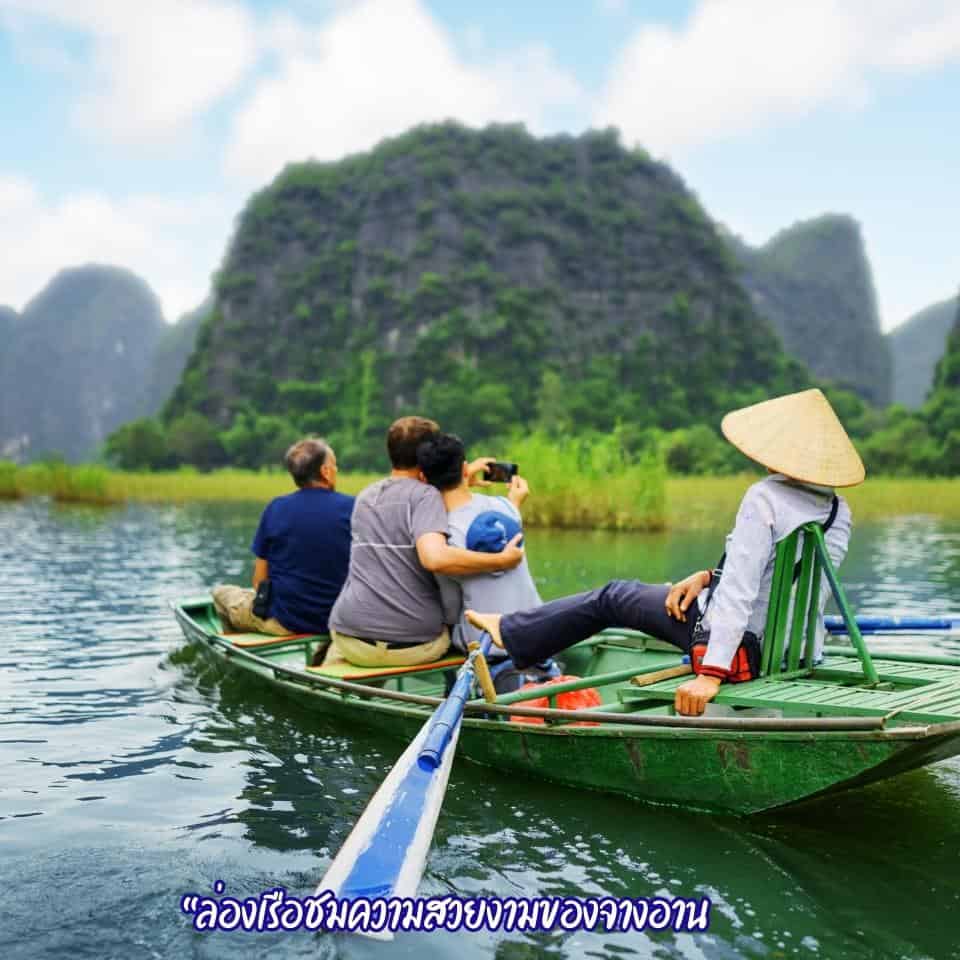 ภาพ : ล่องเรือชมความสวยงามของจางอาน,นิงห์บิงห์ เวียดนาม
